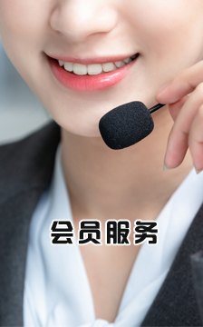 风险揭示