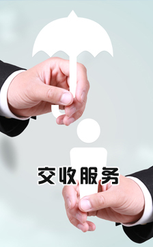 会员服务介绍会员服务介绍